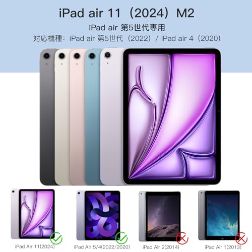 Maledan 対応iPad Air 11インチ ケース(2025 M3)- iPad用 air ケース 2024/M2 Air 第5/4世代 (2022/2020)専用 Pencil収納可能 DIY透明カバー 薄型 衝撃吸収 アジサイ
