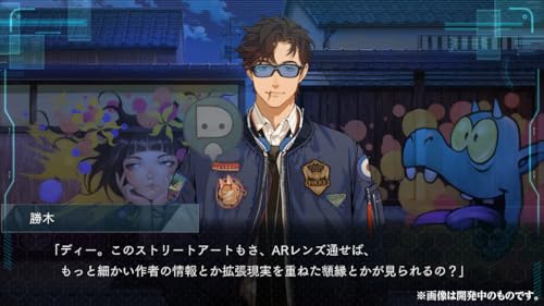 DUSK INDEX: GION(ダスク インデックス ギオン)の関連画像6