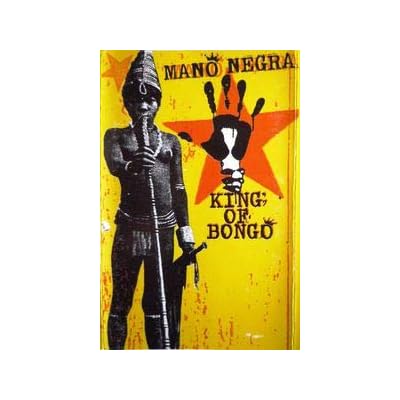King Of Bongo