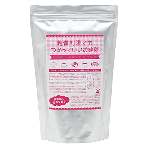 糖質制限ドットコム 砂糖代替 天然 甘味料 エリスリトール 羅漢果 無添加 カロリーゼロ ダイエット 製菓用 200g