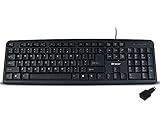Teclado usb y adaptador ps2 tracer con 104 teclas y distribución inglesa querty, ideal para tareas de oficina o juegos