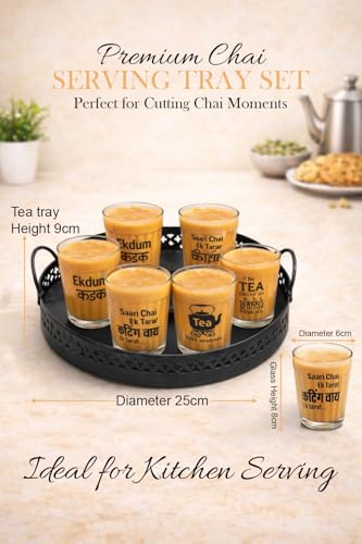 Image of Set of 6 Cutting Chai Glasses with Metal Stand Tray, Tea Glass Set of 6 with Stand and 1 Bowl, Tea Glass Holder Carrier (Wrought Iron), 120 Ml