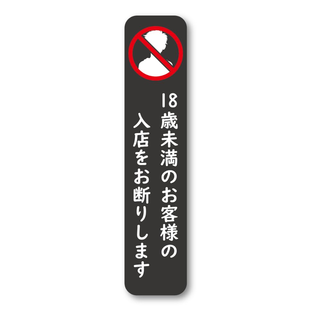 ステッカー依頼 81bCPqOZQZL._AC_SY200_QL15_.jpg
