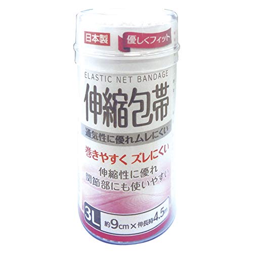 �D�����t�B�b�g�L�k���3L9cm×4.5m���{�� japan �y�܂Ƃߔ���12�Z�b�g�z 41-226