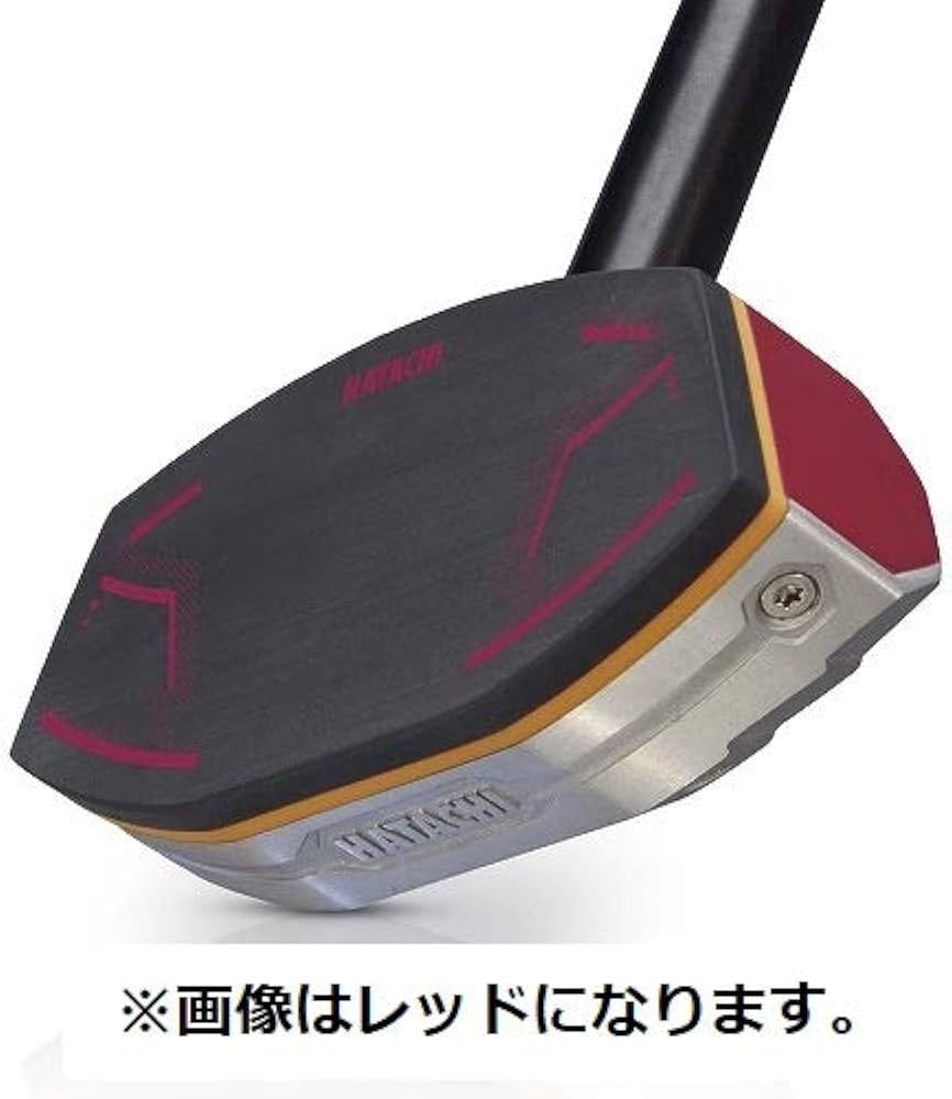 Amazon | ハタチ(HATACHI) 右 グラウンドゴルフクラブ