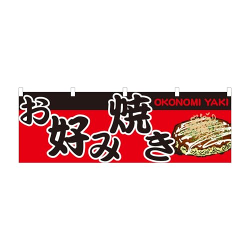 ̂ڂ ̂ڂ ̂  "DݏĂ" NBYOKONOMI01