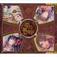 Amazon.co.jp: KOTOKO's GAME SONG COMPLETE BOX 「The Bible