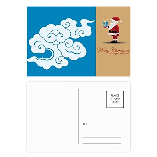 Cartes postales de remerciement Père Noël lot de 20 blanches style nuage
