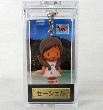 ヘタリア　カラコレ　ヘタリアントレーディングマスコット28種 Amazon.co.jp: ヘタリア カラコレシリーズ 俺たち世界のヘタリアン