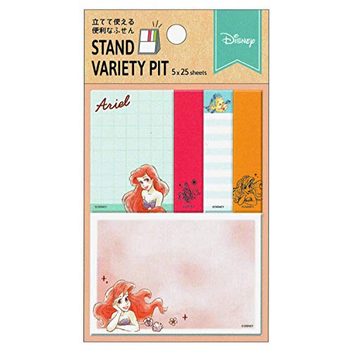 メモ帳 付箋 アリエル 文具の人気商品 通販 価格比較 価格 Com