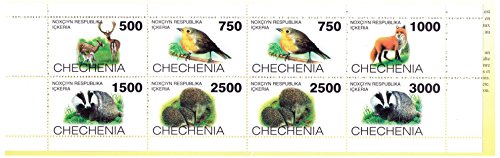 Fauna d' Europa Booklet 8 francobolli perforati - 6 immagini differenti, con coppie medie di 2 francobolli identici - Repubblica Cecena di Ichkeria/circa 1998/6 valori/MNH