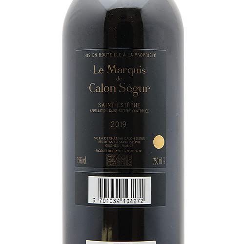 Amazon.co.jp: ル マルキ ド カロン セギュール 2019 【お値段1