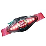 [BANDAI] [バンダイ 仮面ライダーゼッツ 変身ベルト DXゼッツドライバー【日本おもちゃ大賞2025キャラクター部門優秀賞】