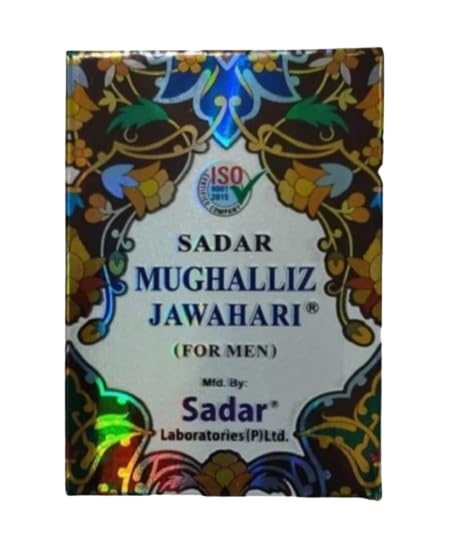 Sadar Dawakhana Mughalliz Jawahiri (125g) FOR MEN