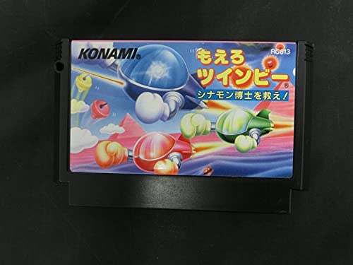 もえろツインビー シナモン博士を救え！ ソフトのみ Amazon.co.jp: コナミ KONAMI FCソフト もえろツインビー