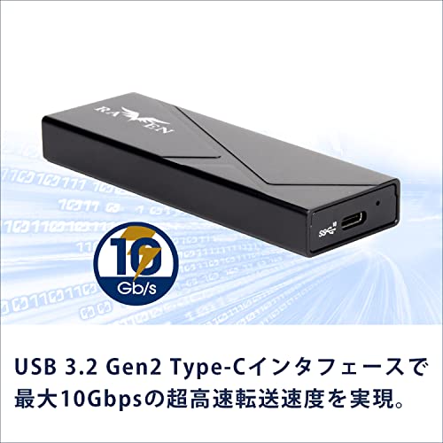 Caja externa para SSD M.2 SilverStone SST-RVS03 USB-C 10Gbps miniatura 3