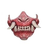 [バラエティ本舗] 般若 はんにゃ 半顔 マスク 般若の お面 仮面 ハーフ マスク かぶりもの 被り物 能面 面具 豆まき 節分 鬼 赤鬼 黒鬼 武士 魔王 怖い 魔除け 厄払い 仮 装 ホラー マスク 妖怪 お化け 屋敷