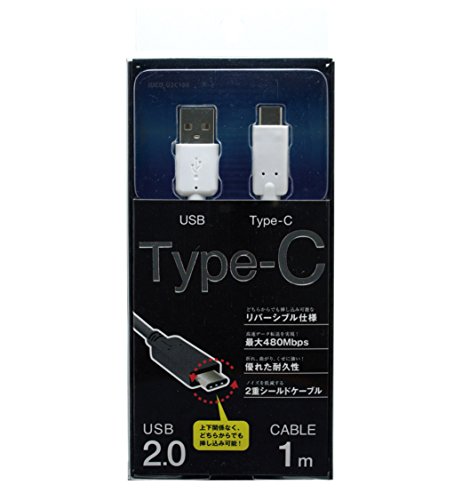 インプリンクUSB A/mtoTyPe-C IUCDU2C100W