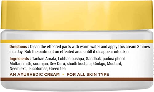 Allergy Anti Vitiligo Cream | Super Effective On Vitiligo, White Patches, Discoloration Of Skin, Scar Removal, 80 Gram #TOP5