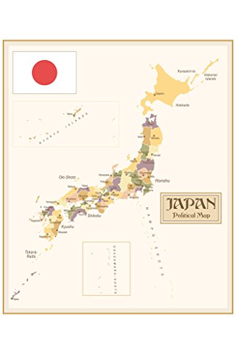 Japan Vintage Political Map Travel World Map With Cities In Detail Map Posters For Wall Map Art Wall Decor Geographical Illustration Tourist Travel Destinations Cool Wall Decor Art Print Poster 12X18 #TOP29