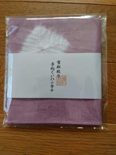 有松絞り 手ぬぐい 日本製 綿１００％ ３５×４１cm 絞染花 - ノーブランド品 - 商品画像