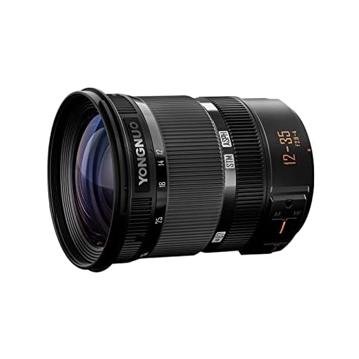 YONGNUO YN12-35mm Zoom Lens for LUMIX