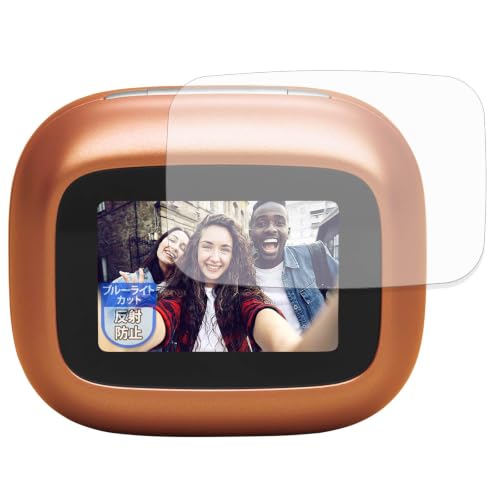 MotoMoto �t�B���� JBL Live Buds 4 / Live Beam 4 (�[�d�P�[�X �f�B�X�v���C�p) �p �u���[���C�g�J�b�g �ی�t�B���� ���˒ጸ ���{��