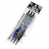 【ボールペン3本組/12個セット】まとめ買い 文房具 文具 事務用品 筆記具 オフィス用品 ノベルティ イベント 景品 説明会 オープンキャンパス 学校 塾 ＰＴＡ シンプル (グリップフィット0.5ｍｍ)