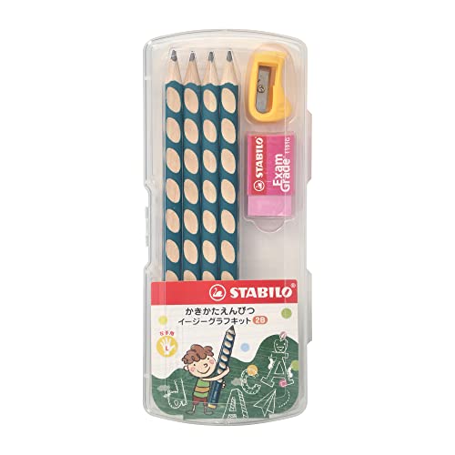 Amazon | STABILO スタビロ かきかた学習鉛筆 イージーグラフ
