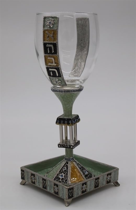 Majestic Giftware Green Decorative Wedding Kiddush Cup with Base | (RM-GEMKC21) 7-Inch Premium Quality Judaica Kiddush Cup | Perfect Wine Cup for Shabbat, Passover & Holidays | Perfect Jewish Gift