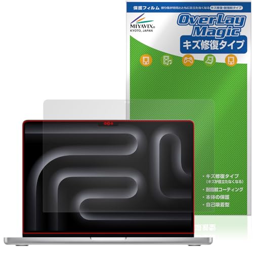 ~rbNX MacBook Pro 14C` M4 / M3 Ή ی tB C hw hCA {