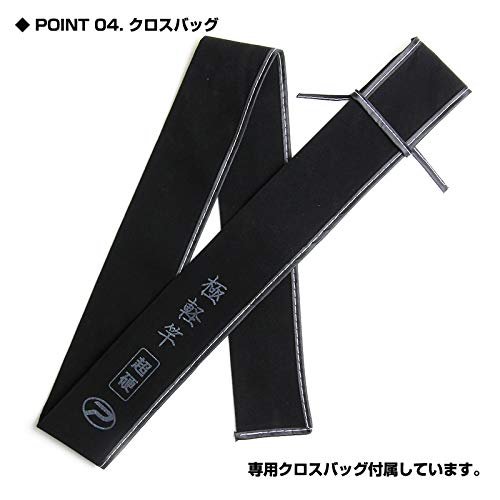 Amazon | プロックス(PROX) 極軽竿 630 KKK63H | プロックス(PROX