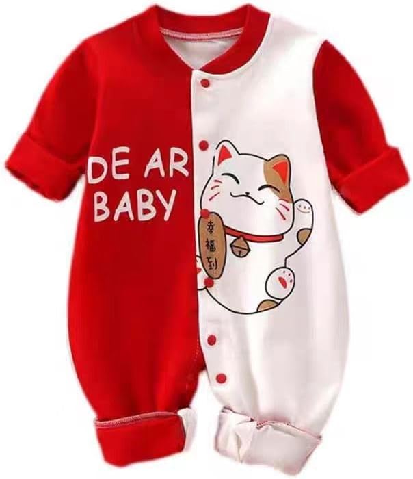 Pure cotton baby sleeveless vest set, suitable for spring and autumn, unisex, cute and versatile style.