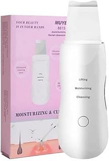 جهاز تنظيف البشرةوترطيب البشرة بالموجات فوق الصوتيه