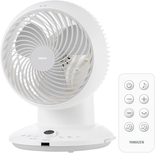 新品YAMAZEN DCモーター サーキュレーター 360度YAR-CD20ES YAR-CD20ES(IV) サーキュレーター 首振り360度 DCモーター 全