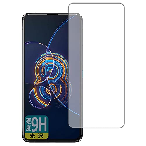 PDA工房 ASUS ZenFone 8 Flip (ZS672KS) 9H高硬度[光沢] 保護 フィルム [前面用] [指紋認証対応] 日本製