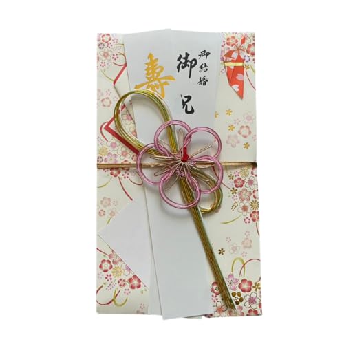 Enveloppe cadeau mariage japonaise Goshugi Bukuro avec nœud mizuhiki, design floral traditionnel
