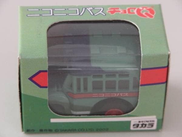 スティーブ·カウフマン マルコムXスクリーン Chronology | Robert