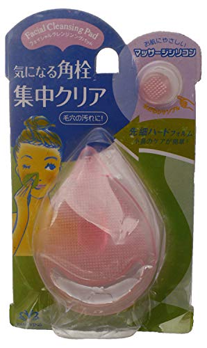 Generic Facial Cleaning Pad