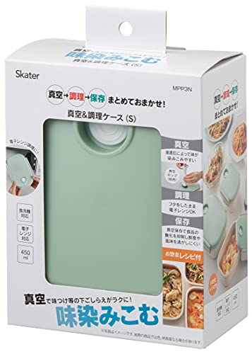 スケーター 真空容器 S MPP3N-Aサムネイル4