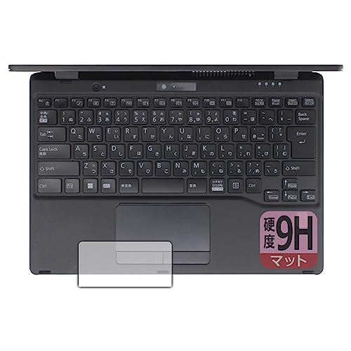 PDA�H�[ LIFEBOOK U�V���[�Y U9312X/J, U9312X/K �Ή� 9H���d�x[���˒ጸ] �ی� �t�B���� [�^�b�`�p�b�h�p] ���{��