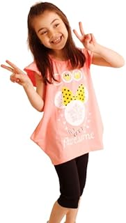 طقم ترينج قطني بناتي صيفي مكون من تيشيرت وشورت - لون سيمون للبنات