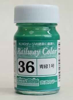 アマプロ バナンガ 青成型/緑/茶塗装 青緑 Ninja40周年記念のZXシリーズが続々登場｜ZXRカラーの