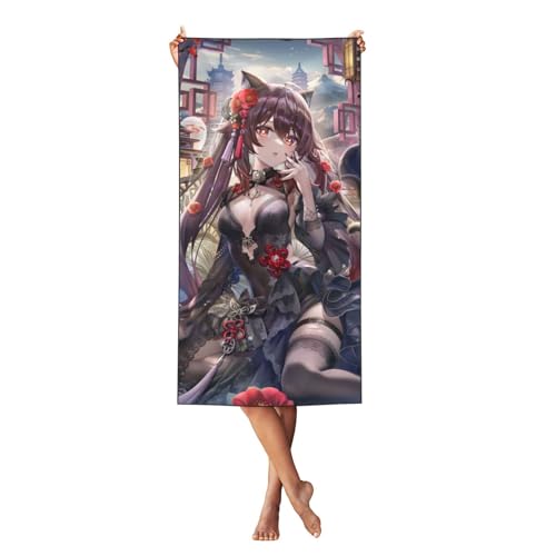 �o�X�^�I�� ���_ �ӓ� �t�[�^�I �唻 ���ɂ₳���� �r�[�`�^�I�� �t�F�C�X ���j�^�I�� �X�|�[�c �y�� �R�ۖh�L ���� �_�炩�����G�� �l�G�ʗp �v���[���g �M�t�g ���蕨 ���s �C���� �ƒ�p 140*70cm