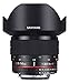 Produktbild SAMYANG 7628 14mm F2.8 Objektiv für Anschluss Pentax K