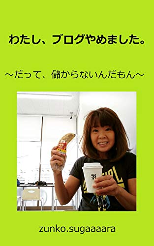 cult.sport Ranger XR 1.43″ AMOLED Smartwatch,Outdoor Rugged Smartwatch for Men, 850 NITS, Always On Display, Bluetooth Calling, 420mAh Battery, Sports Recognition, Health Tracking, Round Digital Watch