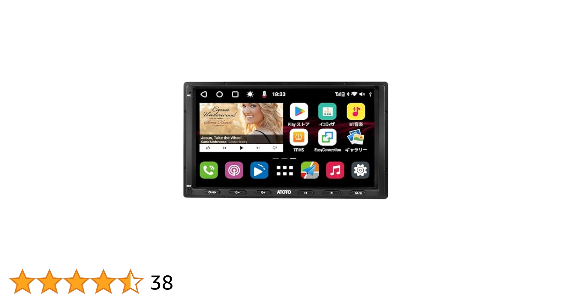 atoto android 7インチ　オーディオディスプレイ Amazon.co.jp: ATOTO S8 Ultra 最新 7インチQLED ディスプレイ