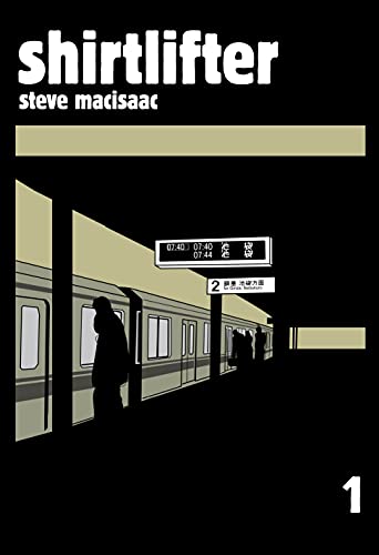 Shirtlifter #1 (English Edition)
