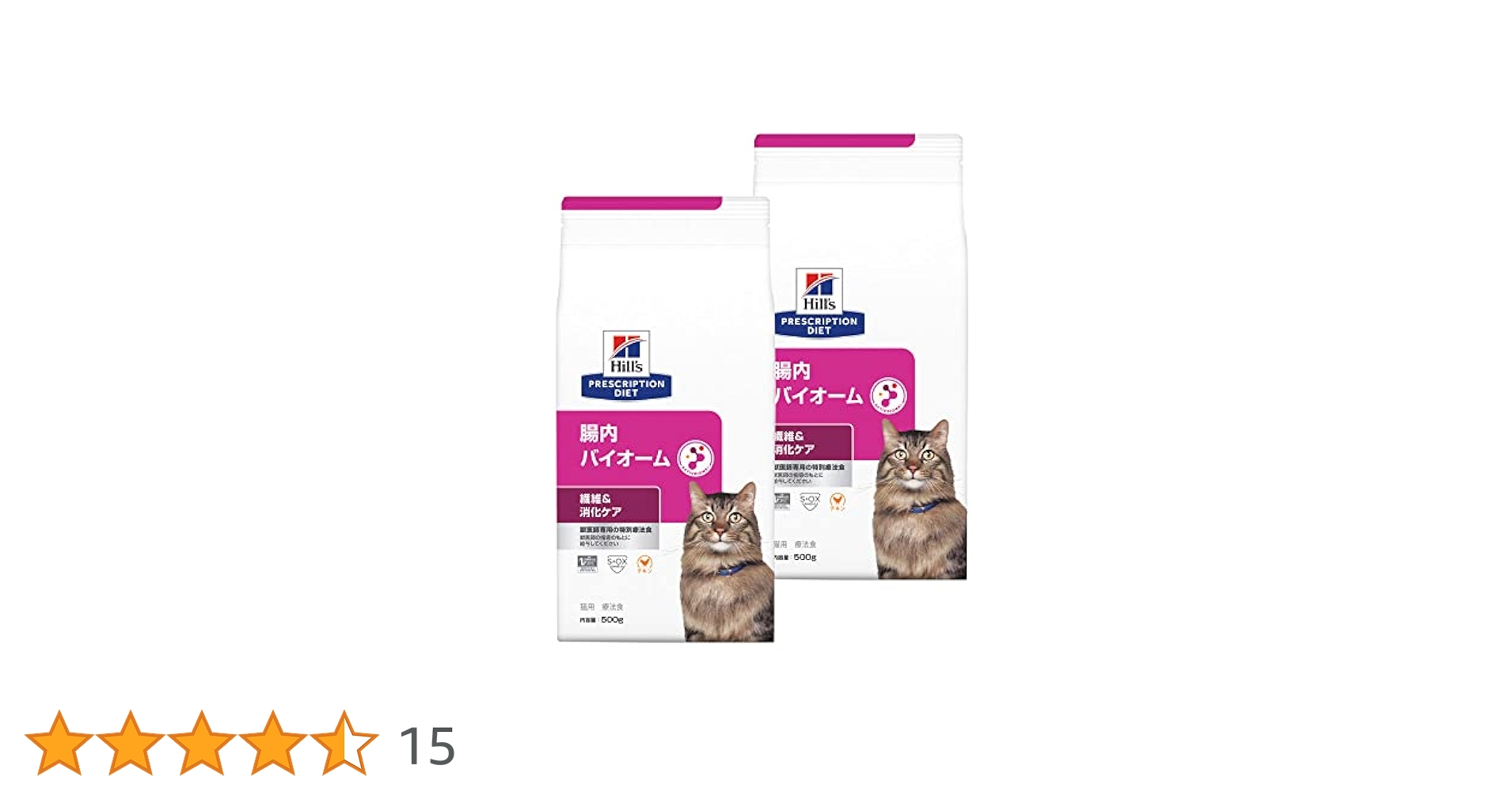 Hill’s 腸内バイオーム　猫　2kg Amazon | Hills 【2袋セット】ヒルズ 食事療法食 猫用 腸内
