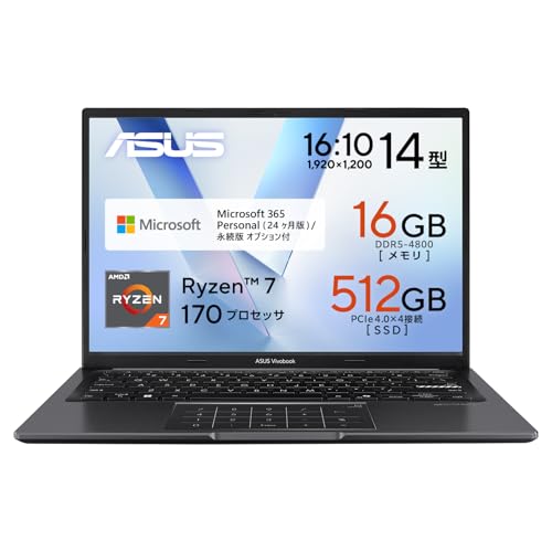 �yAmazon.co.jp����zASUS �m�[�g�p�\�R�� Vivobook 14 M1405NAQ 14�C���` AMD Ryzen 7 170 ������16GB SSD 512GB Microsoft 365 Personal (24������) ���� Wind
